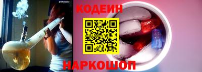 гашишное масло Бузулук