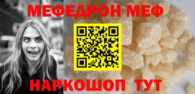 гашишное масло Бузулук