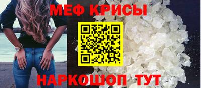 jwh Будённовск