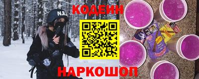 jwh Будённовск