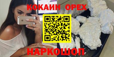 jwh Будённовск