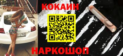 прущие грибы Бугуруслан