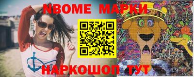 гашишное масло Бузулук