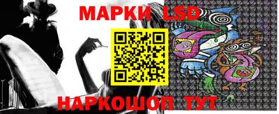 прущие грибы Бугуруслан