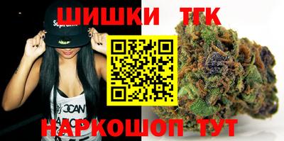 прущие грибы Бугуруслан