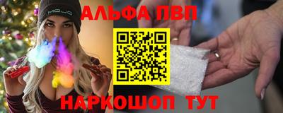 jwh Будённовск
