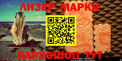 jwh Будённовск