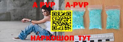 jwh Будённовск