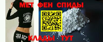 jwh Будённовск