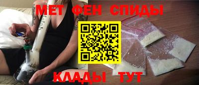 прущие грибы Бугуруслан