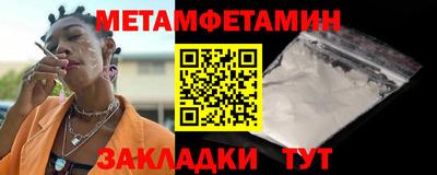 гашишное масло Бузулук