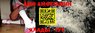 альфа пвп Ефремов