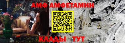 jwh Будённовск