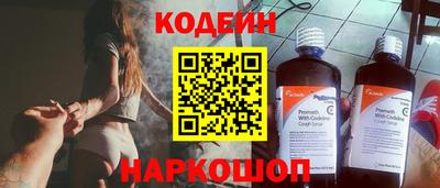 jwh Будённовск