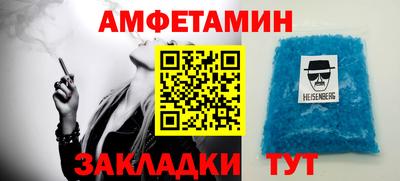 гашишное масло Бузулук