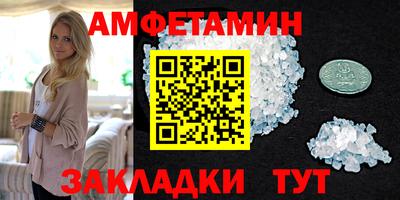 гашишное масло Бузулук