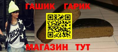 jwh Будённовск