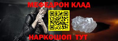 гашишное масло Бузулук