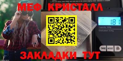 гашишное масло Бузулук