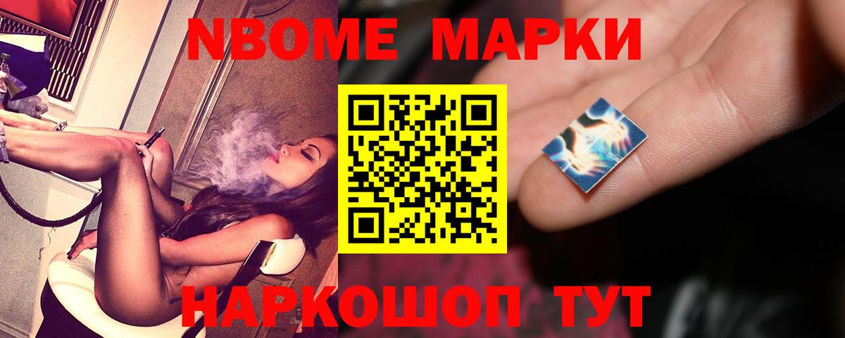 ЛСД экстази  блэк спрут сайт  Лсд 25 экстази ecstasy  Вход с VPN  Мурманск  Лсд 25 экстази ecstasy 